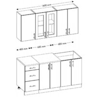 Готовая кухня Senira Вяселка 2/1 1.6м - Превью изображения №2 — Интернет-магазин Time-Shop