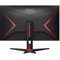 Игровой монитор AOC 24G2ZE/BK - Превью изображения №8 — Интернет-магазин Time-Shop