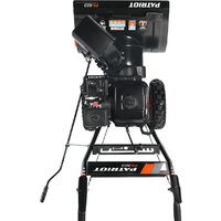 Снегоуборщик Patriot PS 603 - Превью изображения №4 — Интернет-магазин Time-Shop