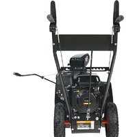 Снегоуборщик Patriot PS 603 - Превью изображения №6 — Интернет-магазин Time-Shop