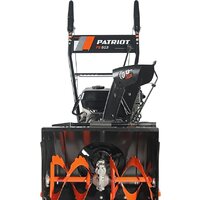 Снегоуборщик Patriot PS 603 - Превью изображения №3 — Интернет-магазин Time-Shop