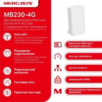4G Wi-Fi роутер Mercusys MB230-4G - Превью изображения №3 — Интернет-магазин Time-Shop