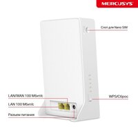4G Wi-Fi роутер Mercusys MB230-4G - Превью изображения №2 — Интернет-магазин Time-Shop