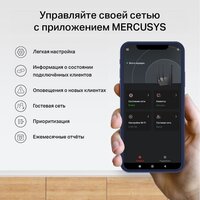 4G Wi-Fi роутер Mercusys MB230-4G - Превью изображения №9 — Интернет-магазин Time-Shop