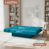 Диван Lagoma Ритми (Elvas Atlantic) - Превью изображения №4 — Интернет-магазин Time-Shop