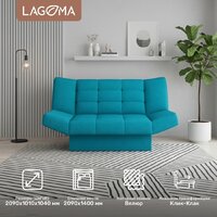 Диван Lagoma Ритми (Elvas Atlantic) - Превью изображения №2 — Интернет-магазин Time-Shop