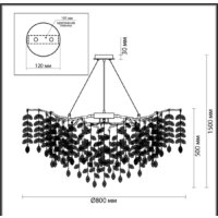 Подвесная люстра Odeon Light Delica 4970/12 - Превью изображения №4 — Интернет-магазин Time-Shop