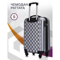 Чемодан-спиннер L'Case Phatthaya BCP-12-02 57 см (серый) - Превью изображения №7 — Интернет-магазин Time-Shop
