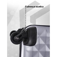 Чемодан-спиннер L'Case Phatthaya BCP-12-02 57 см (серый) - Превью изображения №4 — Интернет-магазин Time-Shop
