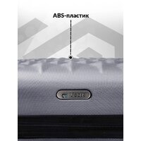 Чемодан-спиннер L'Case Phatthaya BCP-12-02 57 см (серый) - Превью изображения №5 — Интернет-магазин Time-Shop