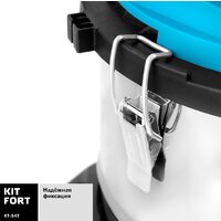 Пылесос Kitfort KT-547 - Превью изображения №6 — Интернет-магазин Time-Shop