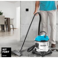 Пылесос Kitfort KT-547 - Превью изображения №8 — Интернет-магазин Time-Shop