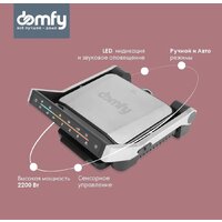 Электрогриль Domfy Metal DSM-EG703 - Превью изображения №6 — Интернет-магазин Time-Shop