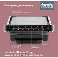 Электрогриль Domfy Metal DSM-EG703 - Превью изображения №5 — Интернет-магазин Time-Shop