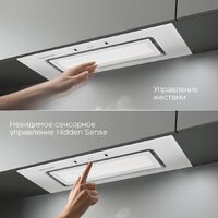 Кухонная вытяжка Zigmund & Shtain K 172.7 W - Превью изображения №8 — Интернет-магазин Time-Shop