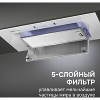 Кухонная вытяжка Zigmund & Shtain K 172.7 W - Превью изображения №11 — Интернет-магазин Time-Shop