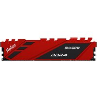 Netac Shadow NTSDD4P26SP-16R