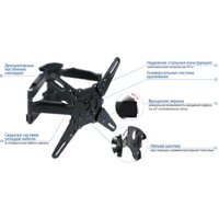 Кронштейн для телевизора Kromax ATLANTIS-45 (темно-серый) - Превью изображения №4 — Интернет-магазин Time-Shop