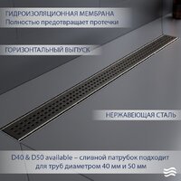 Трап/канал Lauter 2120165-KGM 600x70 (оружейная сталь) - Превью изображения №2 — Интернет-магазин Time-Shop