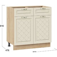 Шкаф напольный Трия Бьянка 1Н8Я1 (дуб крафт золотой/дуб ваниль) - Превью изображения №2 — Интернет-магазин Time-Shop