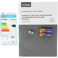 Телевизор Hyundai H-LED50BU7100 - Превью изображения №29 — Интернет-магазин Time-Shop