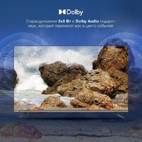 Телевизор Hyundai H-LED50BU7100 - Превью изображения №9 — Интернет-магазин Time-Shop