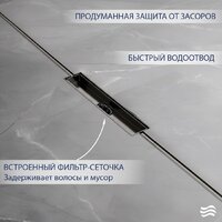 Трап/канал Lauter 21010-Q5GM 2000x18 (оружейная сталь) - Превью изображения №3 — Интернет-магазин Time-Shop