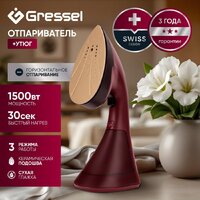 Отпариватель Gressel GSI-2382 - Превью изображения №10 — Интернет-магазин Time-Shop