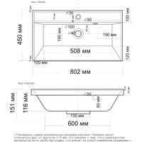 Умывальник Madera Classica 80.2x45 - Превью изображения №2 — Интернет-магазин Time-Shop