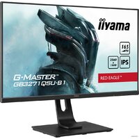 Игровой монитор iiyama G-Master Red Eagle GB3271QSU-B1 - Превью изображения №8 — Интернет-магазин Time-Shop