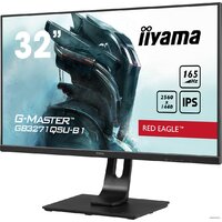 Игровой монитор iiyama G-Master Red Eagle GB3271QSU-B1 - Превью изображения №6 — Интернет-магазин Time-Shop