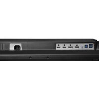 Игровой монитор iiyama G-Master Red Eagle GB3271QSU-B1 - Превью изображения №7 — Интернет-магазин Time-Shop