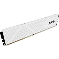 Оперативная память ADATA XPG GAMMIX D35 8ГБ DDR4 3200 МГц AX4U32008G16A-SWHD35 - Превью изображения №2 — Интернет-магазин Time-Shop