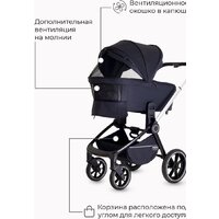 Универсальная коляска Rant MOWbaby Zoom PU (2 в 1, silver black) - Превью изображения №21 — Интернет-магазин Time-Shop