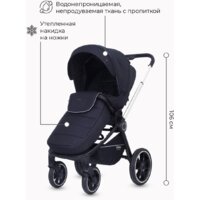 Универсальная коляска Rant MOWbaby Zoom PU (2 в 1, silver black) - Превью изображения №17 — Интернет-магазин Time-Shop