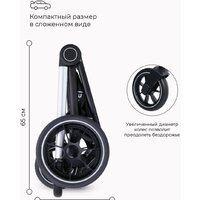 Универсальная коляска Rant MOWbaby Zoom PU (2 в 1, silver black) - Превью изображения №22 — Интернет-магазин Time-Shop
