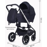 Универсальная коляска Rant MOWbaby Zoom PU (2 в 1, silver black) - Превью изображения №15 — Интернет-магазин Time-Shop