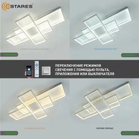  Estares Sven 120W 3S-APP-900x500x80-WHITE/WHITE-220-IP20 - Превью изображения №5 — Интернет-магазин Time-Shop