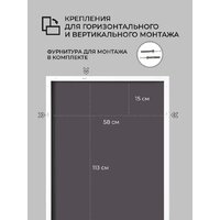 Зеркало EMZE Line 115x60 LINE.115.60.BEL (белый) - Превью изображения №9 — Интернет-магазин Time-Shop
