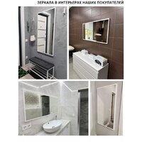 Зеркало EMZE Line 115x60 LINE.115.60.BEL (белый) - Превью изображения №10 — Интернет-магазин Time-Shop
