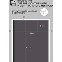 Зеркало EMZE Line 115x60 LINE.115.60.BEL (белый) - Превью изображения №5 — Интернет-магазин Time-Shop