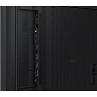 Информационная панель Samsung QM32C LH32QMCEBGCXCI - Превью изображения №6 — Интернет-магазин Time-Shop