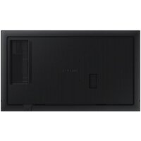 Информационная панель Samsung QM32C LH32QMCEBGCXCI - Превью изображения №4 — Интернет-магазин Time-Shop