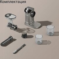 Соковыжималка Redmond (Редмонд) J1420 - Превью изображения №8 — Интернет-магазин Time-Shop