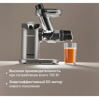 Соковыжималка Redmond (Редмонд) J1420 - Превью изображения №7 — Интернет-магазин Time-Shop