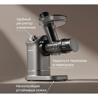 Соковыжималка Redmond (Редмонд) J1420 - Превью изображения №4 — Интернет-магазин Time-Shop