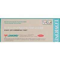 Lomond XL Uncoated Paper for CAD and GIS 914 мм х 45 м 80 г/м2 1214202