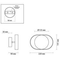 Бра Odeon Light Mondy 4246/7WW - Превью изображения №3 — Интернет-магазин Time-Shop