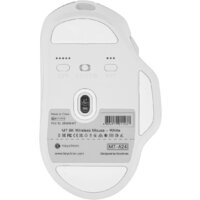 Игровая мышь Keychron M7 Wireless 8K (белый) - Превью изображения №6 — Интернет-магазин Time-Shop