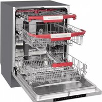 Встраиваемая посудомоечная машина KUPPERSBERG GSM 6074 - Превью изображения №2 — Интернет-магазин Time-Shop
